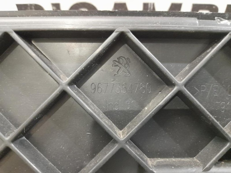 Assorbitore Paraurti ANT 9677364780 Peugeot 308 II 2014