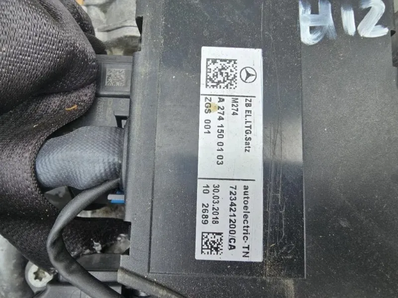 Motore Completo 274920 184 CV 135 KW Mercedes Classe C S205 SW 2014