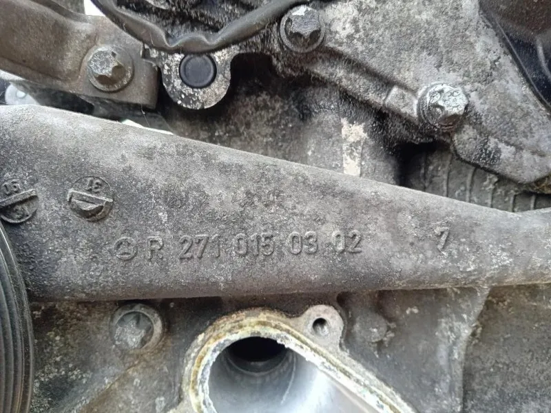 Motore Completo 271946 143CV 105KW Mercedes Classe C W203 2000