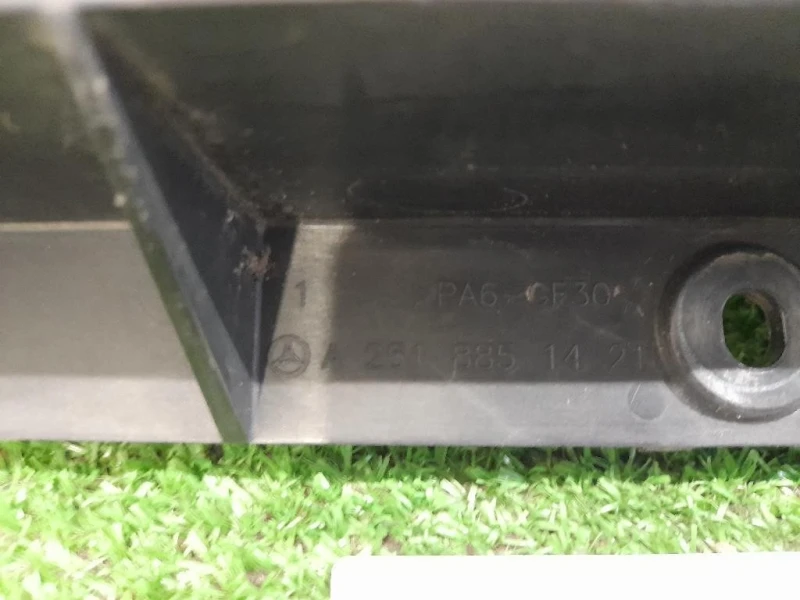 Sostegno Interno Paraurti POST A2518851421 Mercedes Classe R W251 2006