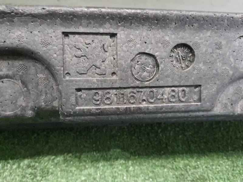 Assorbitore Paraurti ANT 9811670480 Peugeot 5008 II 2017