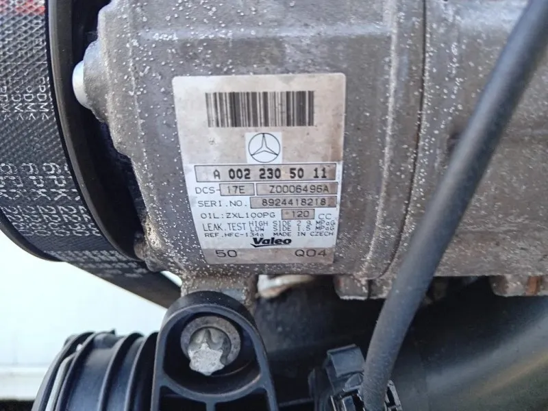 Motore Completo 646811 170 CV 126 KW Mercedes Classe C W204 2007