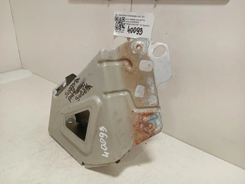 Sostegno Parafango ANT DX SOSTEGNO PARAFANGO ANT DX Alfa Romeo Giulietta 2013