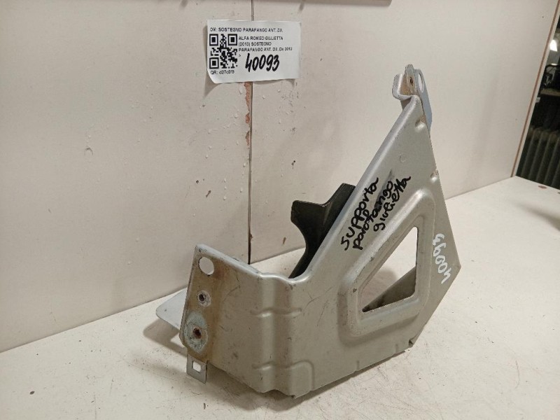 Sostegno Parafango ANT DX SOSTEGNO PARAFANGO ANT DX Alfa Romeo Giulietta 2013