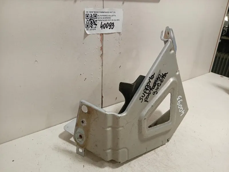 Sostegno Parafango ANT DX SOSTEGNO PARAFANGO ANT DX Alfa Romeo Giulietta 2013