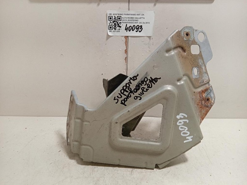 Sostegno Parafango ANT DX SOSTEGNO PARAFANGO ANT DX Alfa Romeo Giulietta 2013