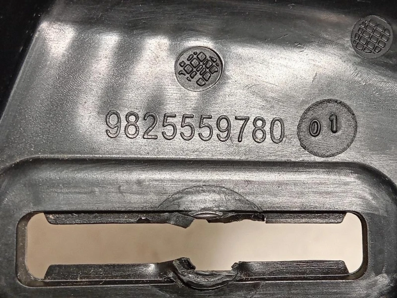 Sostegno Parafango ANT DX 9825559780 Peugeot 2008 I 2016