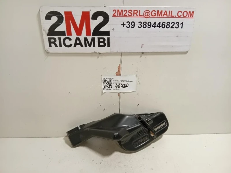 Sostegno Parafango ANT DX 9825559780 Peugeot 2008 I 2016