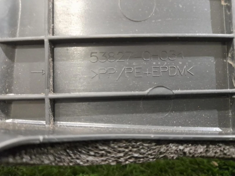 Sostegno Parafango ANT DX 538270H031 Toyota AYGO II 2018