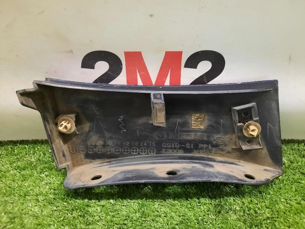 Sostegno Parafango ANT SX GS1D51 ANT SX Mazda 6 II SW 2008
