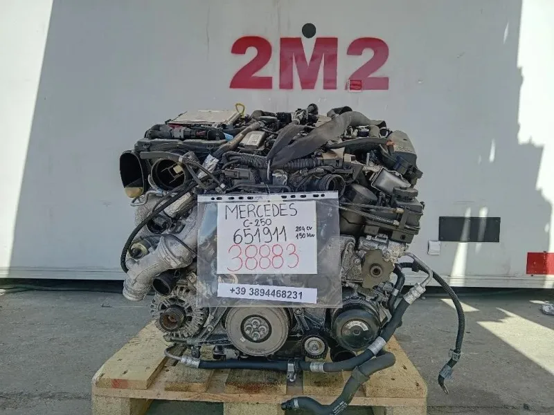 Motore Completo 651911 204CV 150KW Mercedes Classe E C207 Coupé 2010