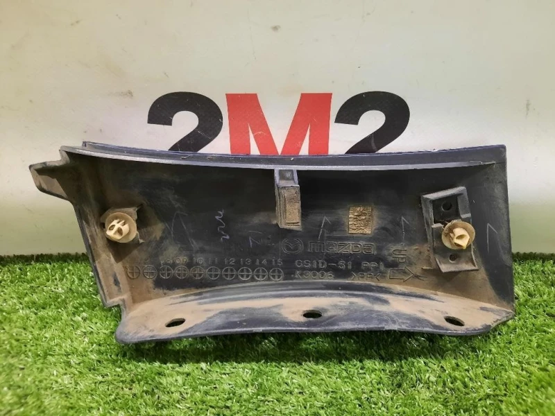 Sostegno Parafango ANT SX GS1D51 ANT SX Mazda 6 II SW 2008