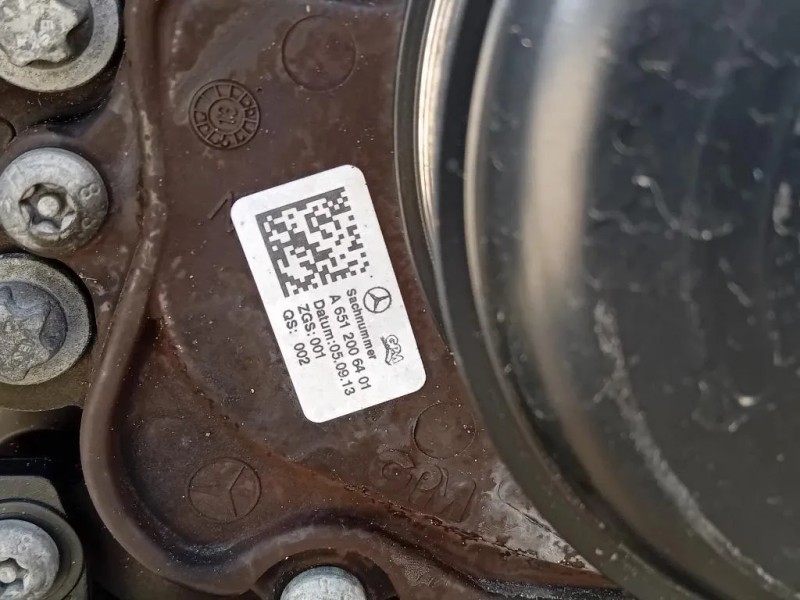 Motore Completo 651911 204CV 150KW Mercedes Classe E C207 Coupé 2010