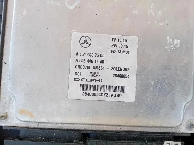 Motore Completo 651911 204CV 150KW Mercedes Classe E C207 Coupé 2010