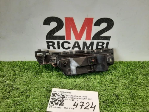 Sostegno Paraurti ANT DX 7173151K00000 Suzuki Splash 2008