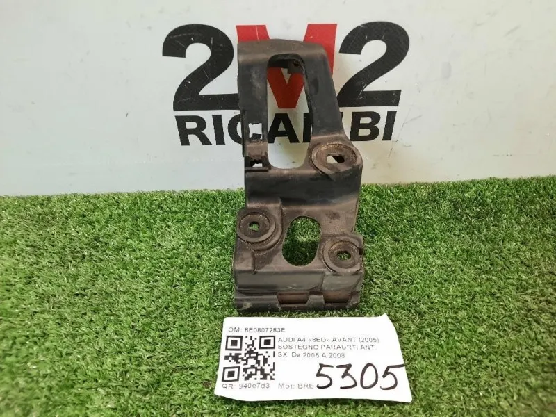 Sostegno Paraurti ANT SX 8E0807283E Audi A4 8ED Avant 2005