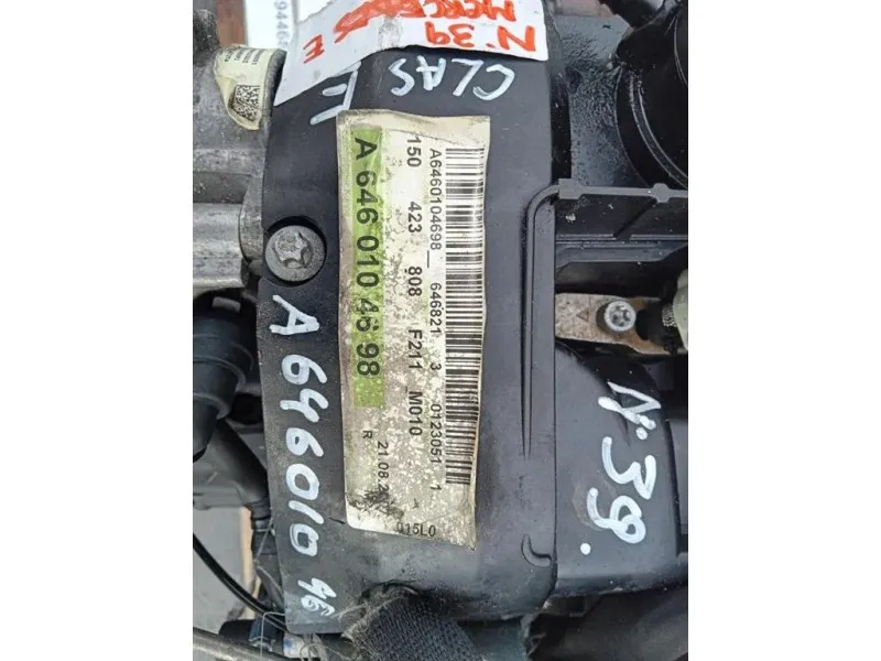 Motore Completo 646821 170 CV Mercedes Classe E W211 2002