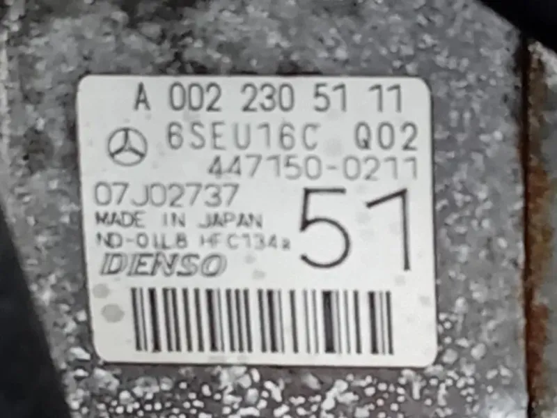 Motore Completo 646821 170 CV Mercedes Classe E W211 2002