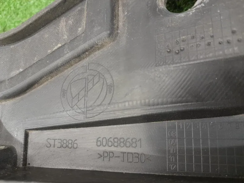 Sostegno Paraurti Centrale POST 60688681 Alfa Romeo 159 2006