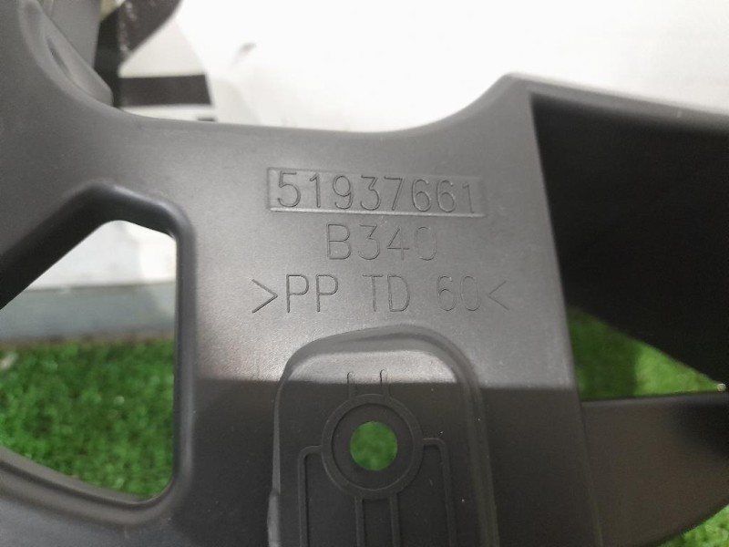 Sostegno Paraurti Centrale POST 51937661 Fiat 500X 2015