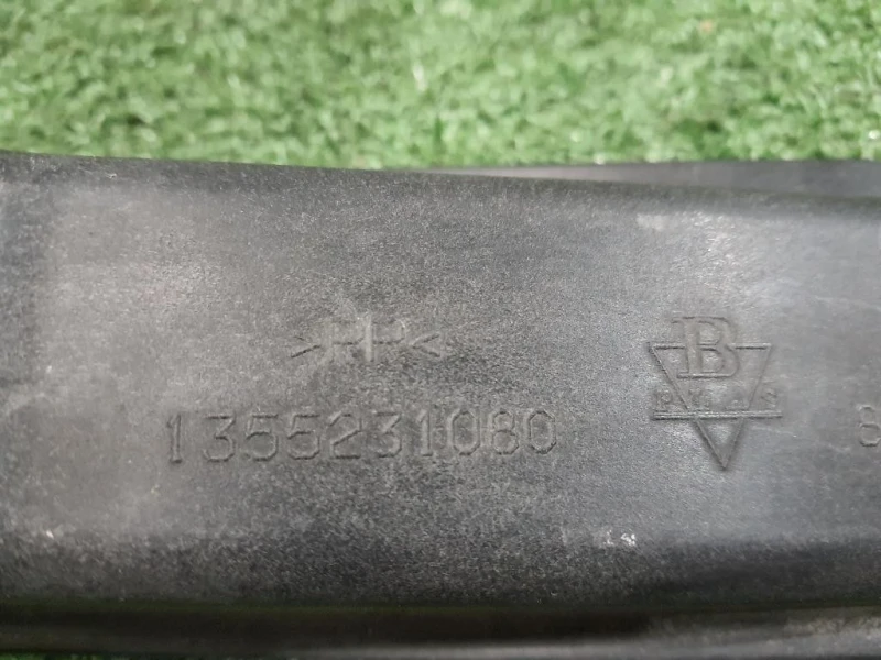 Sostegno Paraurti Centrale POST 1355231080 Fiat QUBO 2008