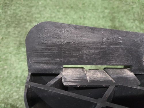 Sostegno Paraurti Centrale POST 9814492680 Peugeot 5008 II 2017