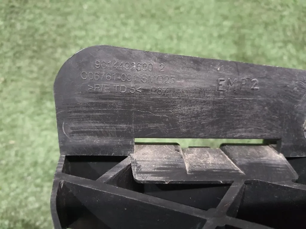 Sostegno Paraurti Centrale POST 9814492680 Peugeot 5008 II 2017