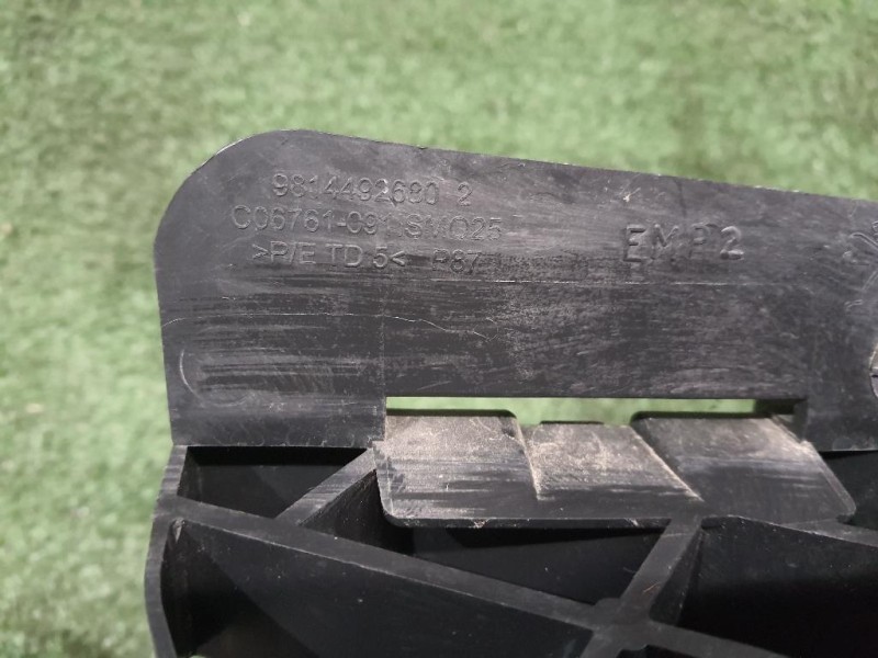 Sostegno Paraurti Centrale POST 9814492680 Peugeot 5008 II 2017