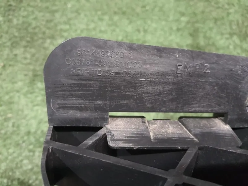 Sostegno Paraurti Centrale POST 9814492680 Peugeot 5008 II 2017