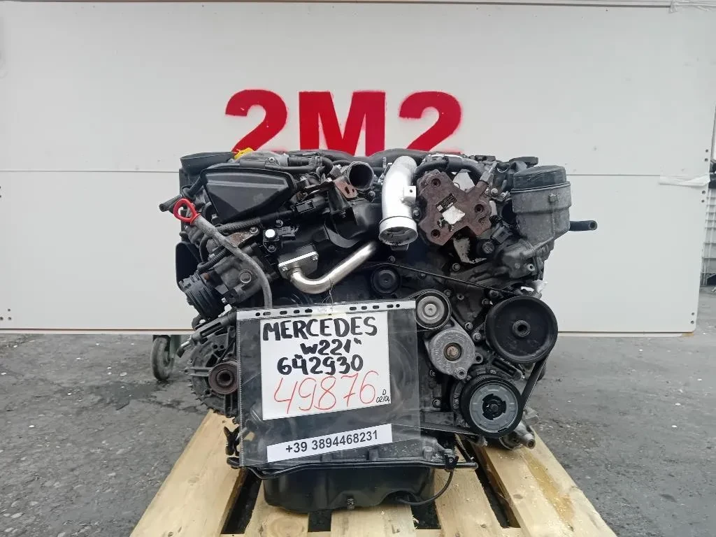 Motore Completo 642930 235 CV 172 KW Mercedes Classe S W221 2006
