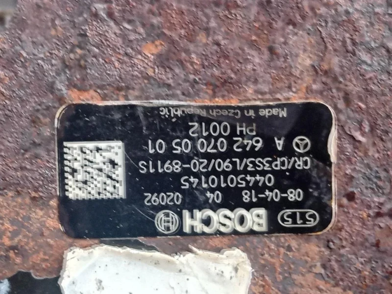 Motore Completo 642930 235 CV 172 KW Mercedes Classe S W221 2006