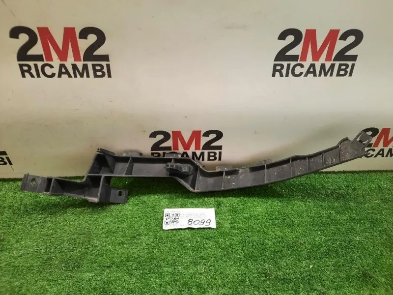 Sostegno Paraurti INT ANT DX 13267767 ANT DX Opel Meriva B 2010