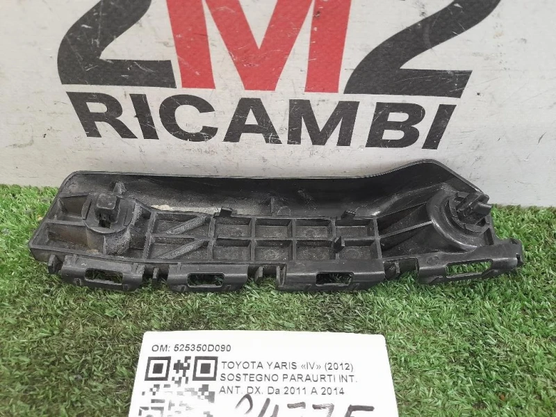 Sostegno Paraurti INT ANT DX 525350D090 Toyota Yaris IV 2012