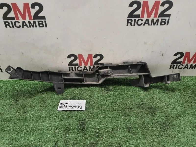 Sostegno Paraurti INT ANT SX 13267766 ANT SX Opel Meriva B 2010