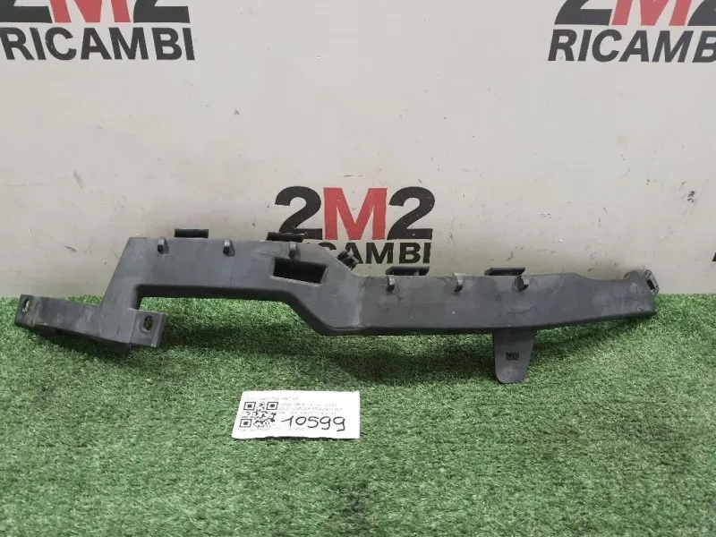 Sostegno Paraurti INT ANT SX 13267766 ANT SX Opel Meriva B 2010