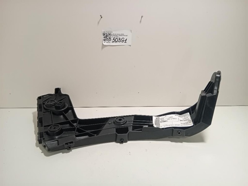 Sostegno Paraurti POST DX 81A807254A Audi Q2 GAG 2020