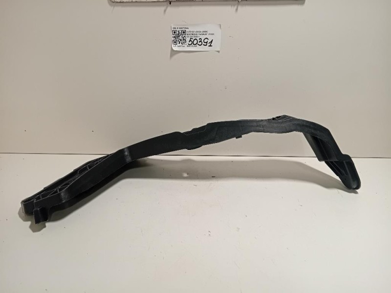 Sostegno Paraurti POST DX 81A807254A Audi Q2 GAG 2020