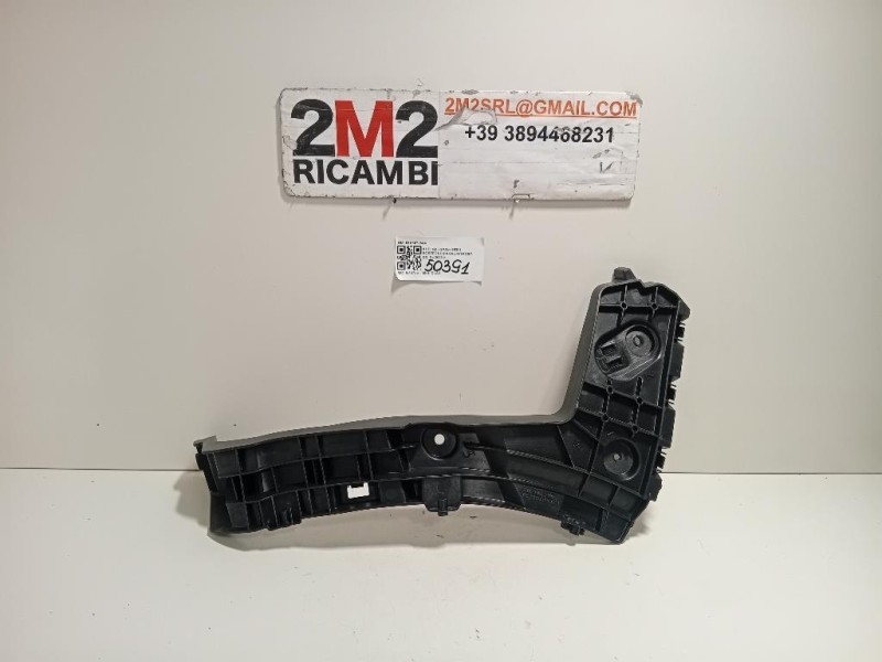 Sostegno Paraurti POST DX 81A807254A Audi Q2 GAG 2020