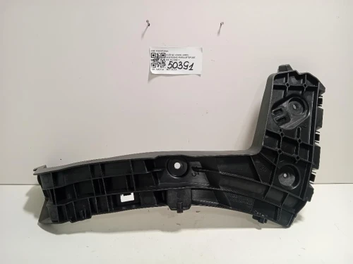 Sostegno Paraurti POST DX 81A807254A Audi Q2 GAG 2020