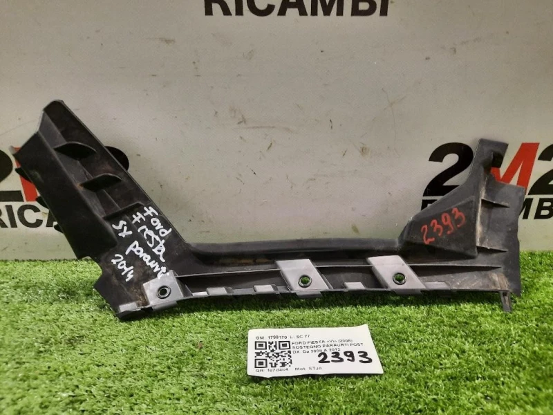 Sostegno Paraurti POST DX 1798170 Ford Fiesta VI 2008