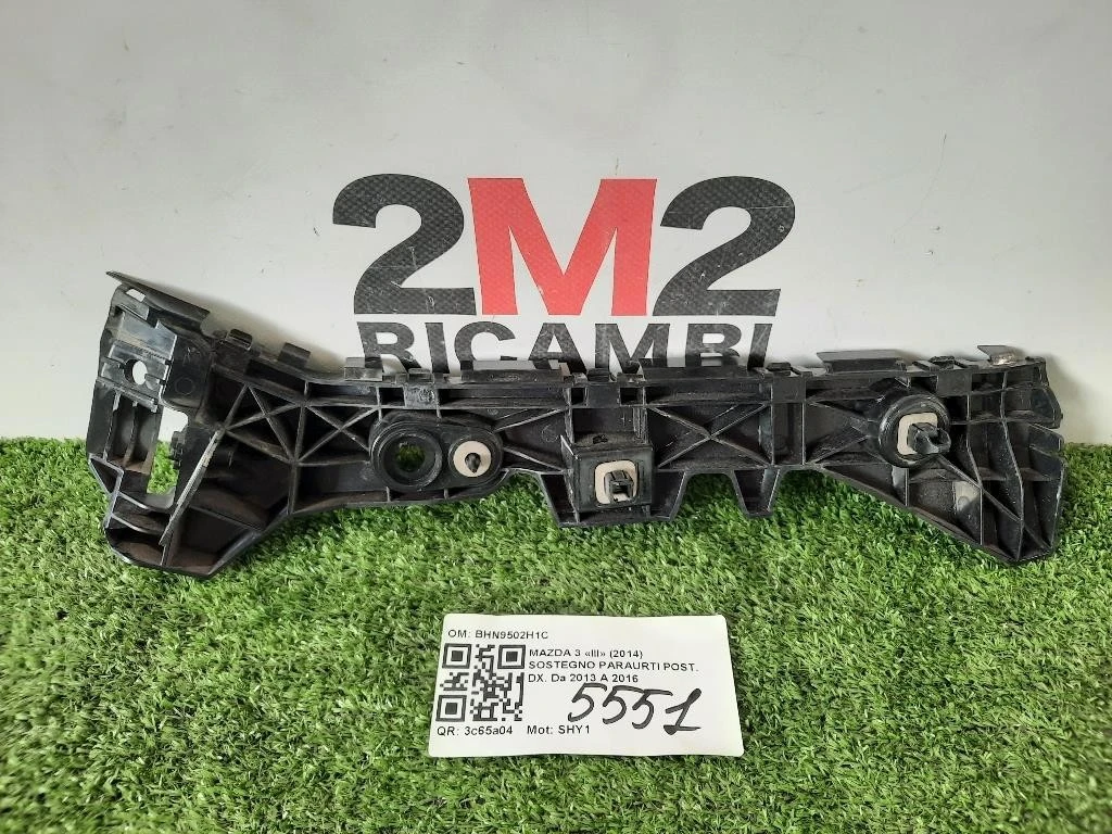 Sostegno Paraurti POST DX BHN9502H1C Mazda 3 III 2014