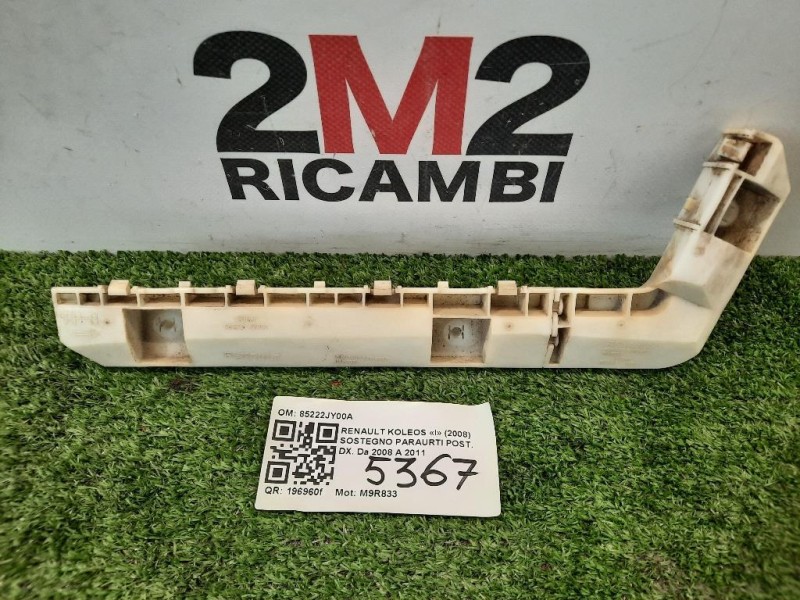 Sostegno Paraurti POST DX 85222JY00A Renault Koleos I 2008