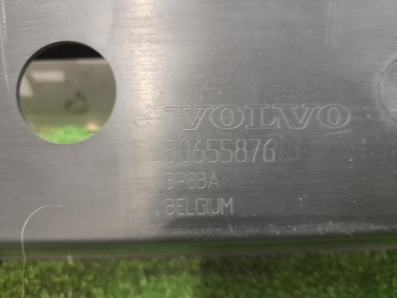 Assorbitore Paraurti ANT 30655876 Volvo V50 2004