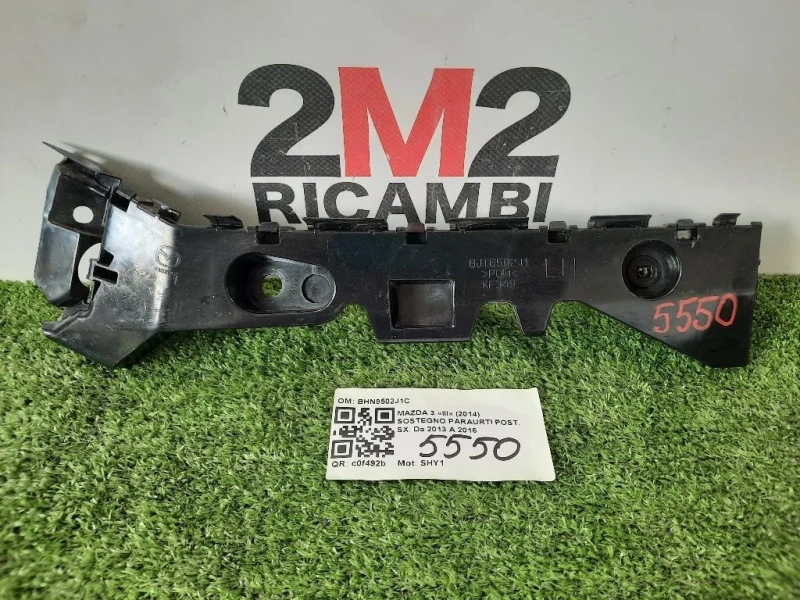 Sostegno Paraurti POST SX BHN9502J1C Mazda 3 III 2014
