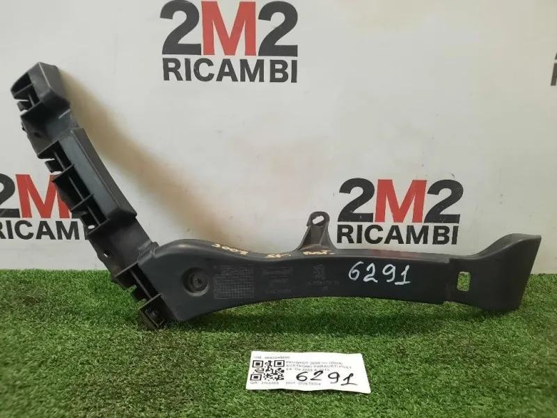 Sostegno Paraurti POST SX 9683045680 Peugeot 3008 I 2009
