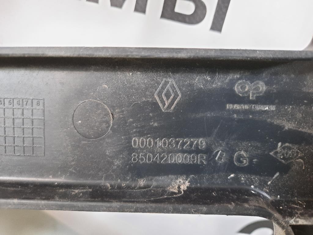 Sostegno Paraurti POST SX 850420009R POST SX Renault Mégane III SW 2009