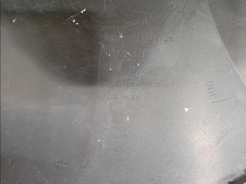 Paraurti SUP ANT 1617019780 Peugeot 2008 I 2016