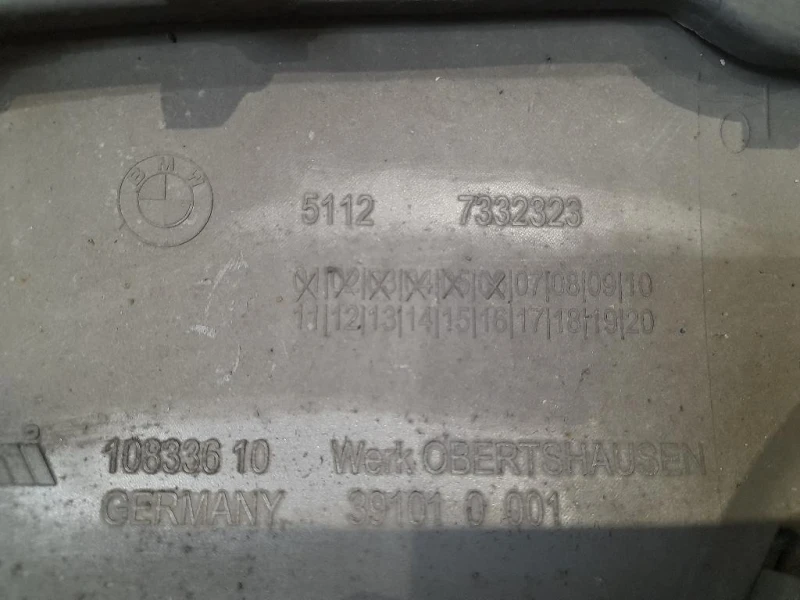 Paraurti SUP POST NUDO 51127355260 Bmw X1 F48 2015