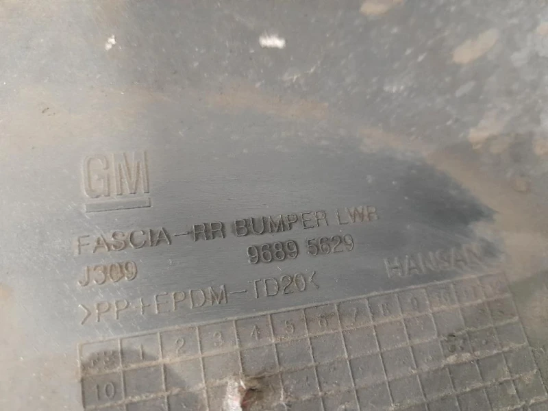 Paraurti SUP POST COMPLETO 96895643 Chevrolet Orlando 2011