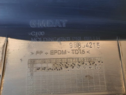 Sottoporta Parte POST SX Chevrolet Captiva I 2007